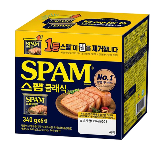 [온누리7%혜택]스팸 클래식 340g x 6개 코스트코