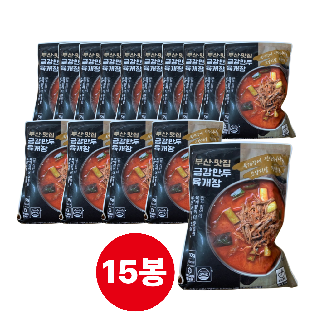 [오늘출발] 참도깨비 금강만두 육개장 630g 15봉 /부산명물맛집/진한 국물과 푸짐한 건더기