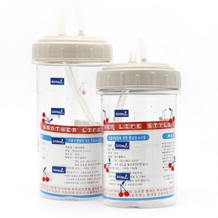 ALS 빨대 물병 플라스틱 보틀 실리콘 물통 400ml