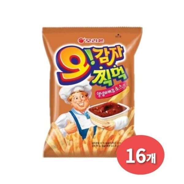 [셀러허브 식품] 오리온 오감자찍먹 75g 1박스 (16개)