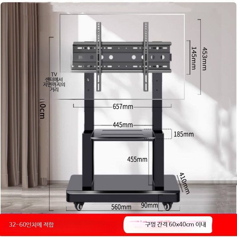 [해외] TV스탠드 휴대폰거치대 벽걸이 브라켓 접이식 이동식 철제 매대 진열대 다용도 수납 선반 행사장 카트 판매대