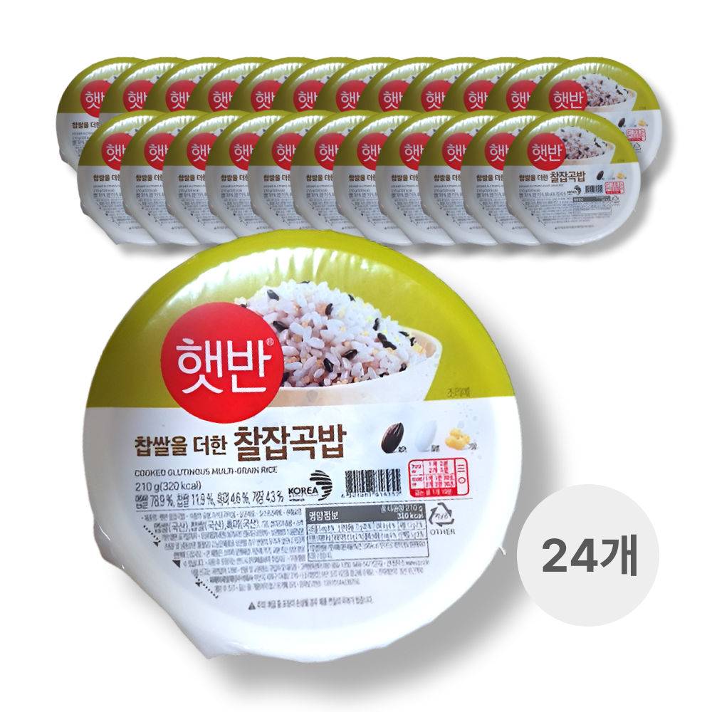 햇반 CJ 햇반 찰잡곡밥 210g 24개