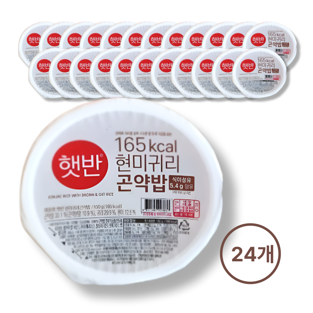 햇반 CJ 햇반 현미 귀리 곤약밥 150g 24개