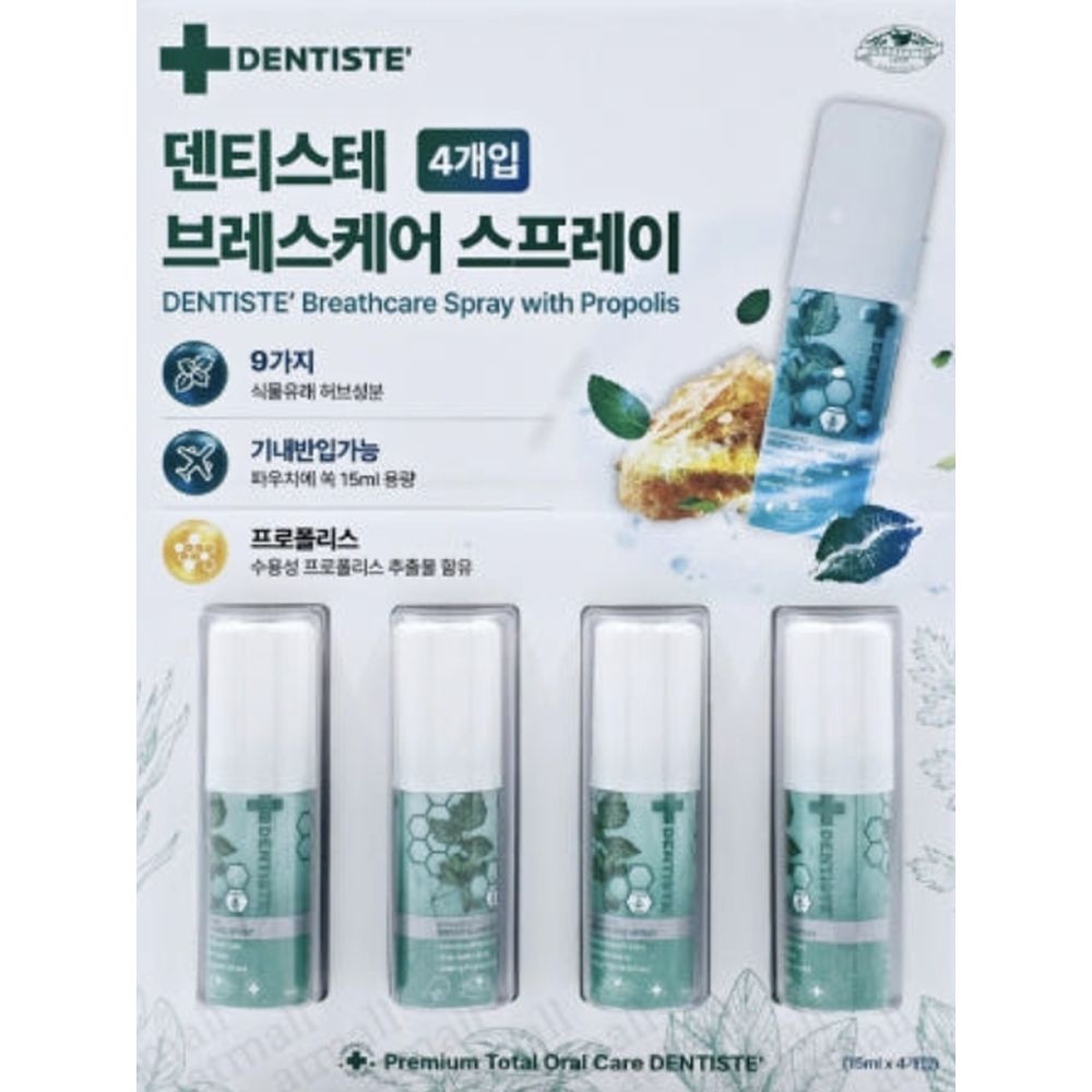 SIAM COSMECEUTICAL 덴티스테 스프레이 덴티스 덴티스트 기내반입 구강 15ml 4개 DJ