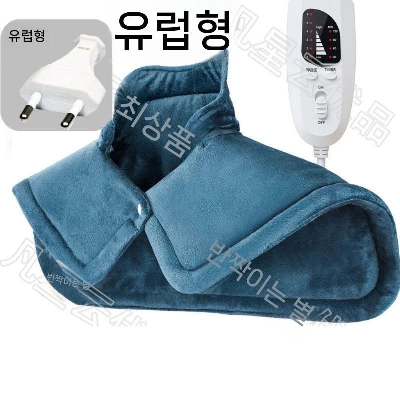 [해외] 목 어깨 줌랜드 매트 패드 롱 온열기 전기찜질기 조절
