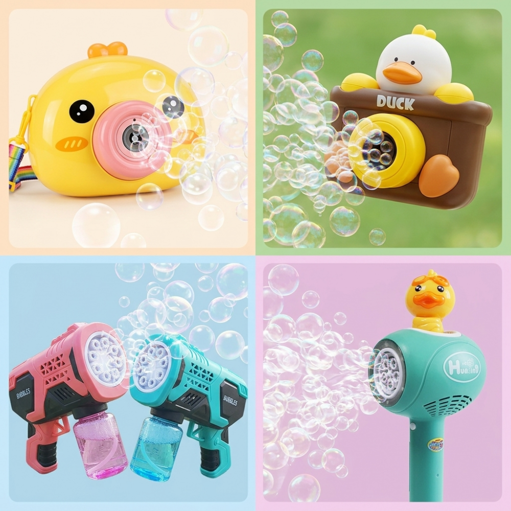 황용토이 KC인증 자동 비눗방울 버블건 비눗방울총 어린이날 선물 어린이집 유치원 단체선물 비누액포함