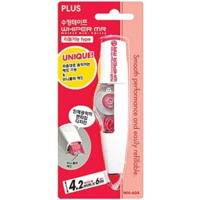 [패션플러스][주식회사 브이와이][JHQRW3GQ_4A]PLUS 화이퍼 MR 부품 WH-604 (22675694A)