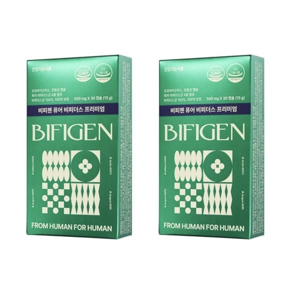 비피도 비피젠 유산균 비피더스 비퓨젠 프로바이오틱스 비포젠 30캡슐 2개 MJ
