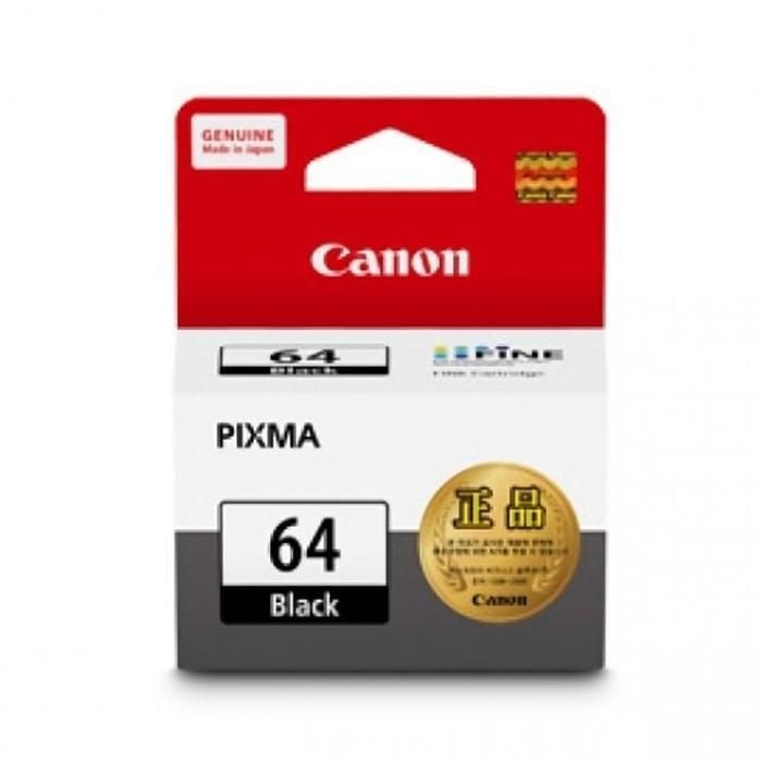 [패션플러스][주식회사 브이와이][JHN5Q43R_55] 흑색 자재 부품 PG-64(1개) (35073052)