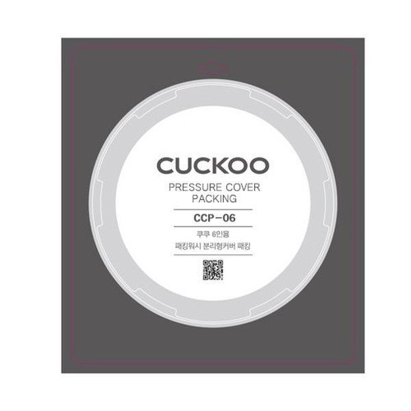쿠쿠 패킹 CRP-HVB0680SS 패킹속뚜껑패킹손잡이 745126
