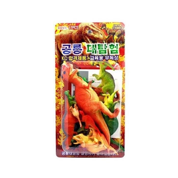 [패션플러스][주식회사 브이와이][JHO63Q29_55]교(황용토이)10000 공룡대탐험17P 1세트 (34277415A)