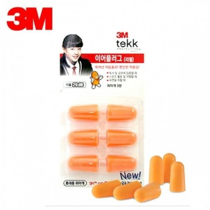 [패션플러스][주식회사 브이와이][JH53OT82_55]수면귀마개 고요브릿지 3M KE-900RE/리필 (34337059)