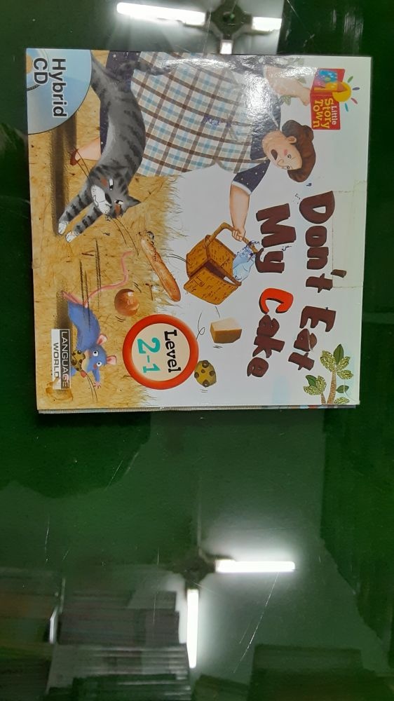 언어세상 [개똥이네][중고]리틀스토리타운(MT97)