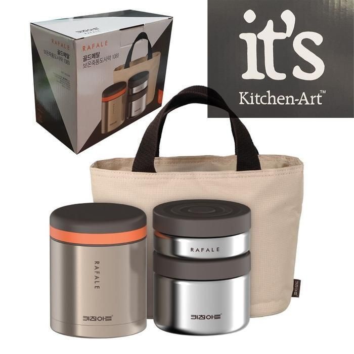 [패션플러스][주식회사 브이와이][JH75546Q_52C5]라팔 골드스텐 보온도시락 3종세트 (31361070A)