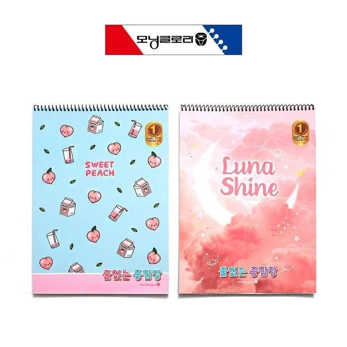 [패션플러스][주식회사 브이와이][JH8PQ7T7_52CK]종합장 무선 핑크 랜덤발송 공책 1000 1개 (31369892A)