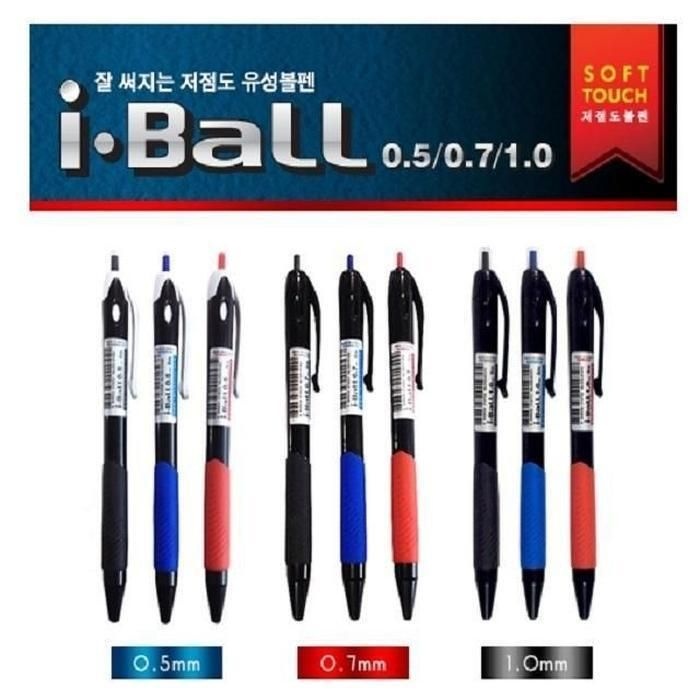 [패션플러스][주식회사 브이와이][JHQRK8N1_4B]1000 아이볼(1.0mm)-파랑 1세트 12개입 01471 (24157588A)