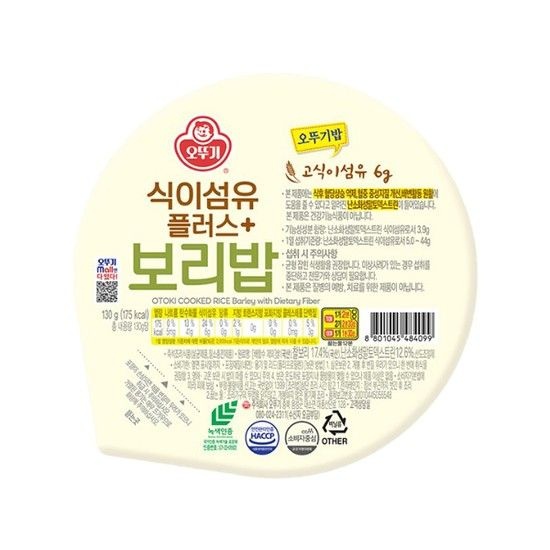 (주) 오뚜기 밥 식이섬유 플러스 보리밥 130g 18개