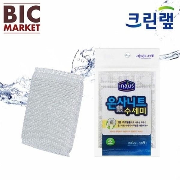 크린랩 수세미 은사수세미 은사니트 수세미 (소)