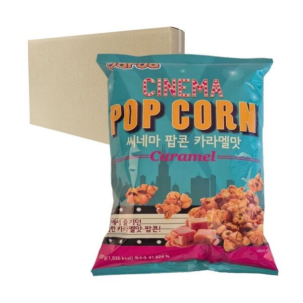 [박스] 제이앤이 시네마팝콘 카라멜맛 200g 10입