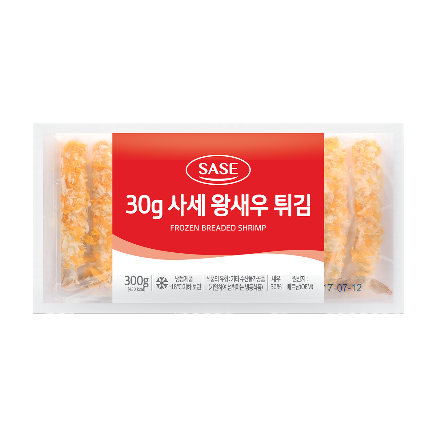 사세 왕새우 튀김 300g