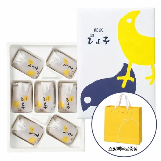 일본 스테디셀러 히요코 병아리만쥬 35g*7개입 선물세트 (+쇼핑백 증정)