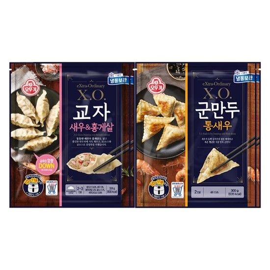 XO 교자 새우 홍게살 324g 2봉 + 통새우군만두 300g 2봉