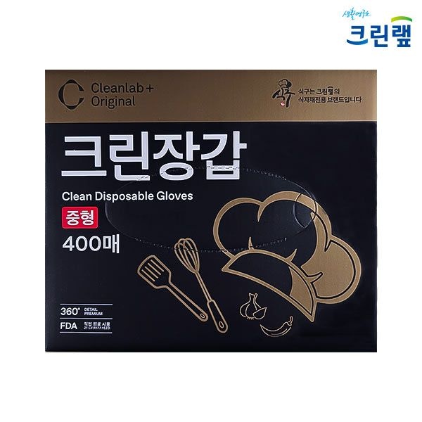 크린랲 크린랩 식구 위생 비닐 크린 장갑 400매