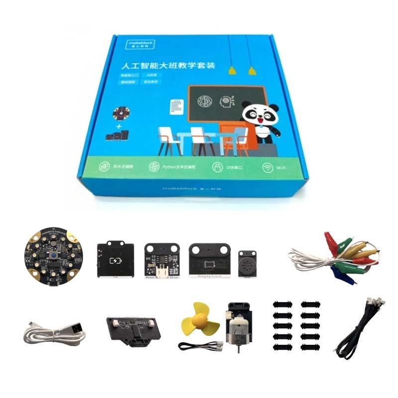 메이크블록 할로코드 인공지능 클래스룸 A키트 /HaloCode AI Classroom A Kit //Level 3/차세대 전자모듈 플랫폼