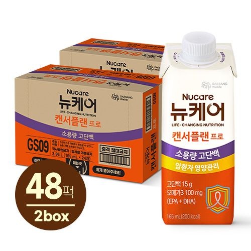 [본사] 뉴케어 캔서플랜 프로 1.2 (165mlx24팩), 2박스