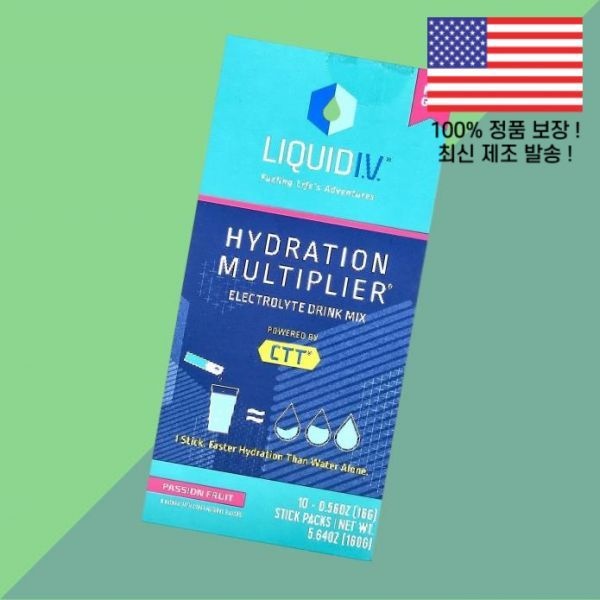 Liquid I.V. [해외] 액상 리퀴드 베인주사 수분 증량제 전해 일렉트로라이트 드링크 믹스 패션 프루트 스틱 팩 10개 각 0.56온스 16g Liqu