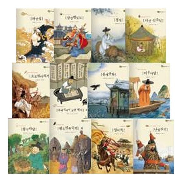 교원 [중고] [개똥이네](15일간 전집대여) 눈으로 보는 한국고전(고전수필) 1~15번(15권)(GK87)