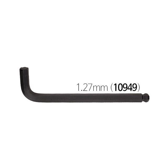 본더스 본더스 육각렌치 볼렌치 1.27mm (10949)