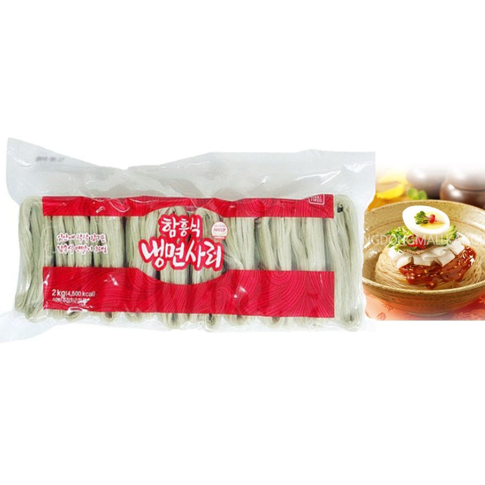 송학식품 함흥식 냉면사리 2kg