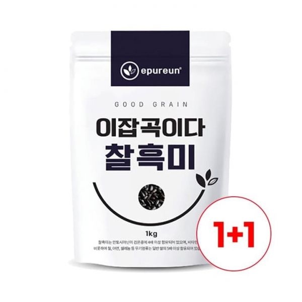 찰흑미 1kgX2봉 미곡