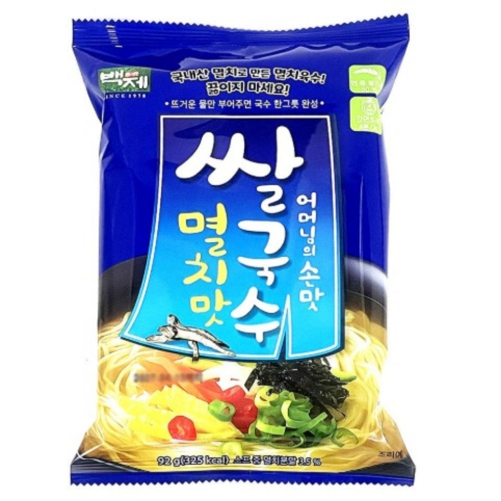 [온세일]백제쌀국수 멸치맛 봉지면 92g x 20개