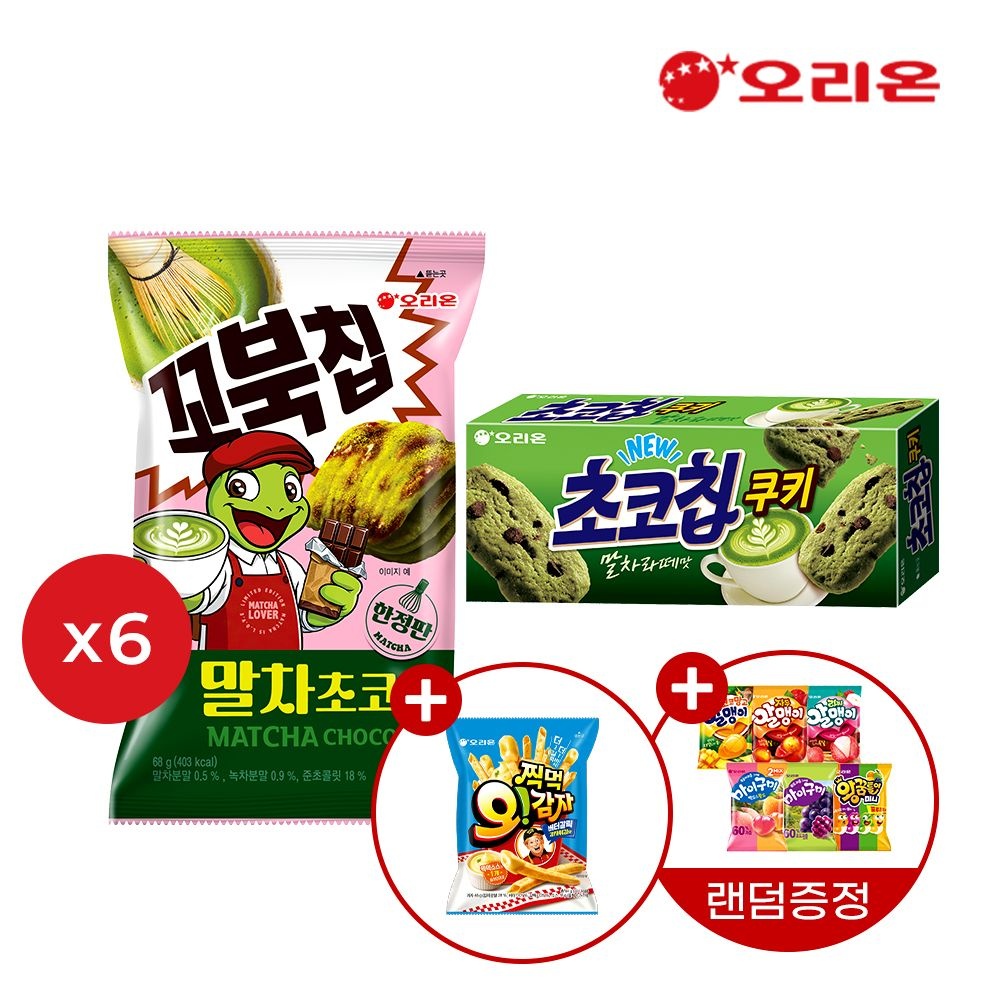 [오리온]오리온 꼬북칩 말차초코맛 68g 6개 + 초코칩쿠키 말차라떼 104g 6개 : 롯데ON