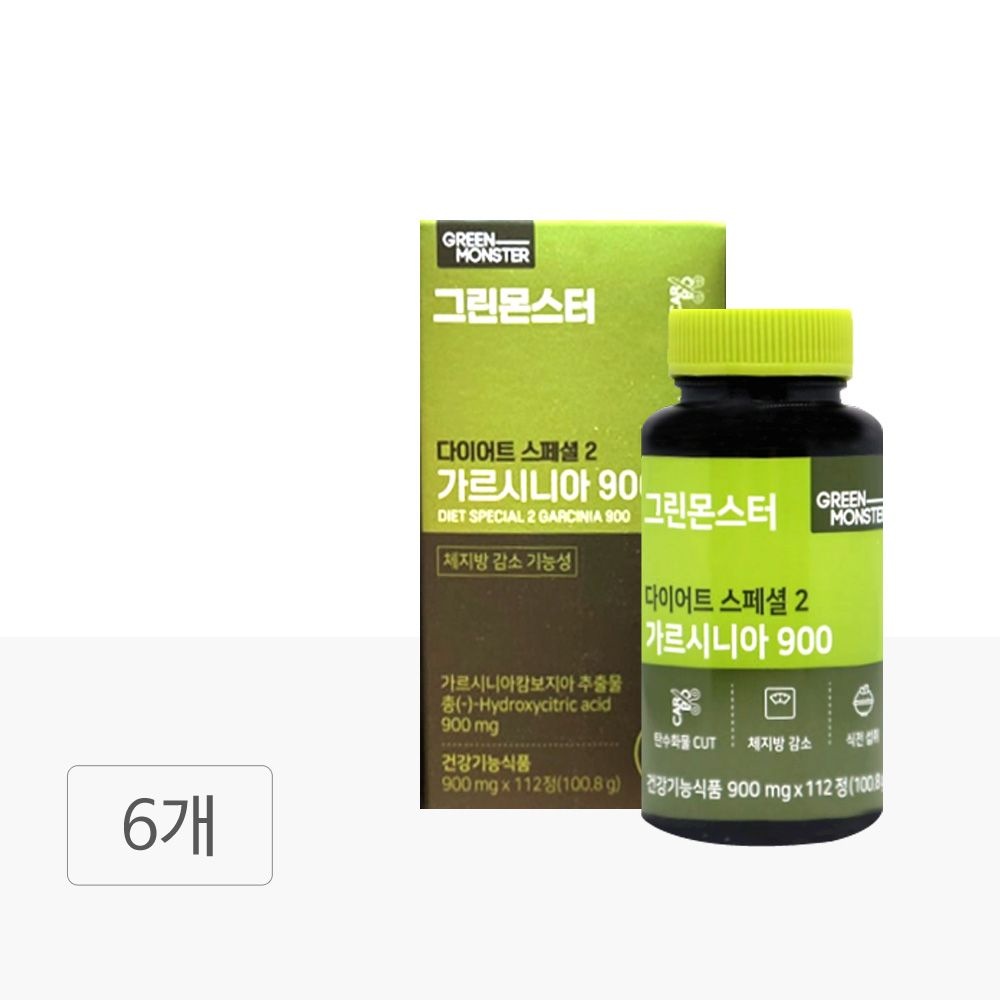 그린몬스터 다이어트 스페셜2 가르시니아 900 900mg 112정 6통 TD