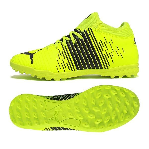 매장정품 푸마 퓨처 Z 4.1 TT 풋살화 남성 축구화 옐로블랙 10639201 1549573