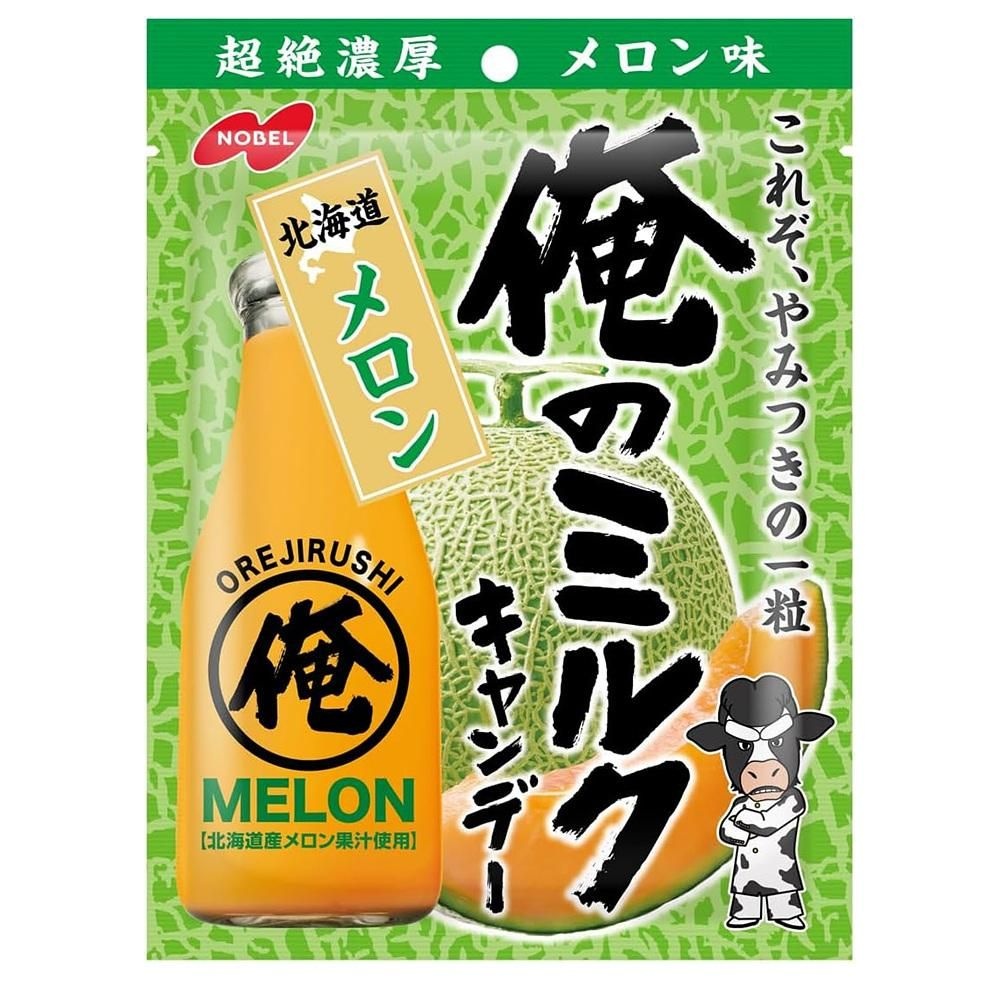 Nobel [해외] Nobel 세이카 마이 밀크 80g 6팩 홋카이도 멜론 Nobel Seika My Milk, Hokkaido Melon, 2.8 oz (80 g) x 6