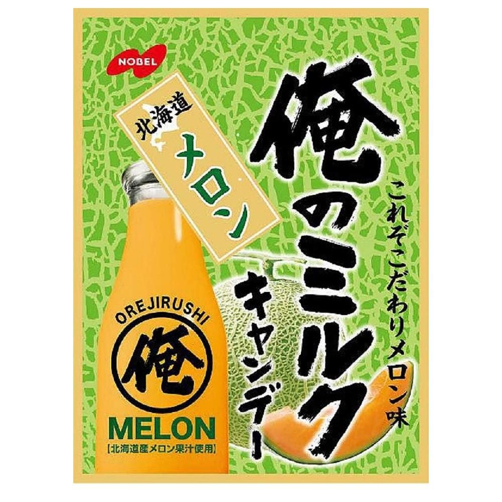 Nobel [해외] Nobel 오레 노 밀크 80g 6팩 홋카이도 멜론 Nobel Confectionery Ore no Milk Hokkaido Melon 2.8 oz