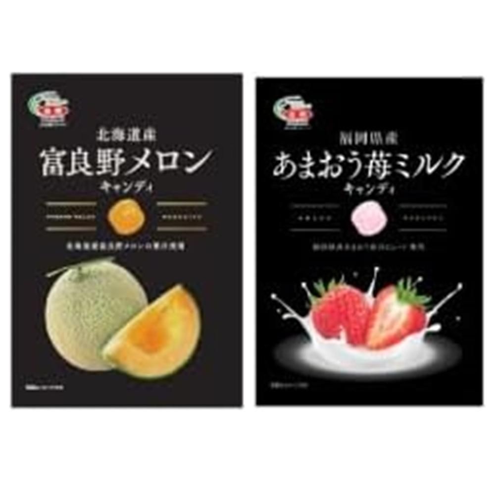 Furano [해외] Furano 캔디 2개입 2팩 멜론/스트로베리 Furano Melon Candy from Hokkaido & Strawberry Milk Candy