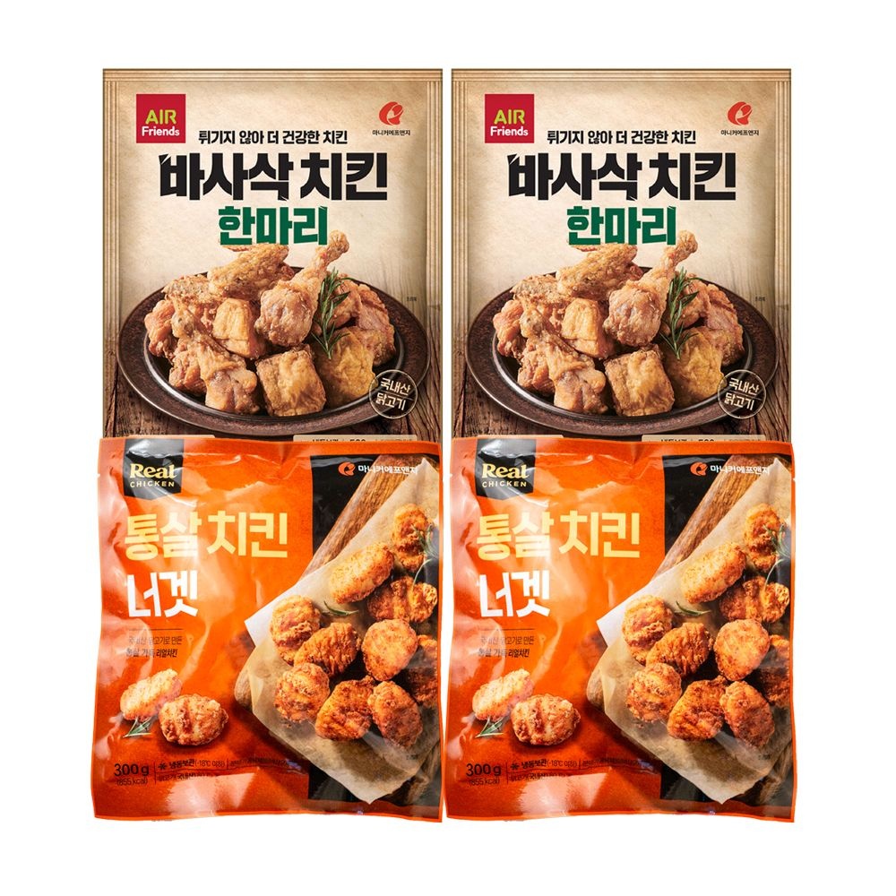 [APP전용] 마니커에프앤지 바사삭치킨한마리 500g 2봉 + 리얼통살너겟 300g 2봉 (바사삭치킨한마리 500g 2봉+통살너겟 300g 2봉)