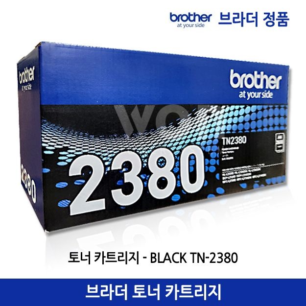 브라더 브라더 정품 토너 TN-2380 / L2360DN L2365DW L2700D L2700DW