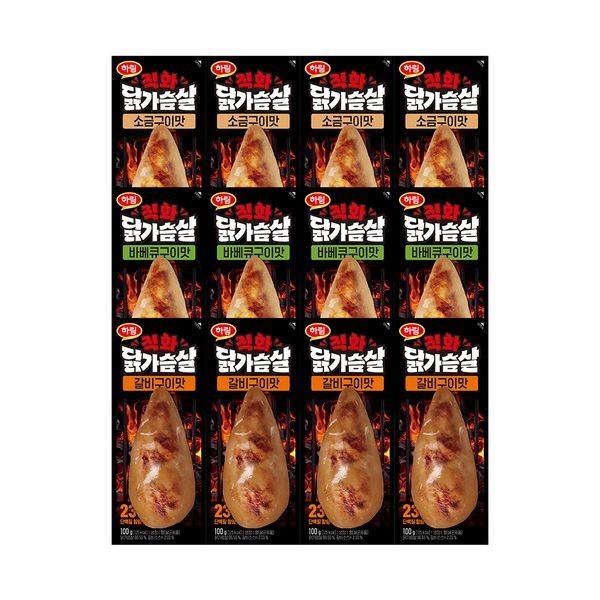 하림 하림 [보리보리]하림 직화닭가슴살 3종 각4봉(총12봉)소금구이,바베큐,갈비구이