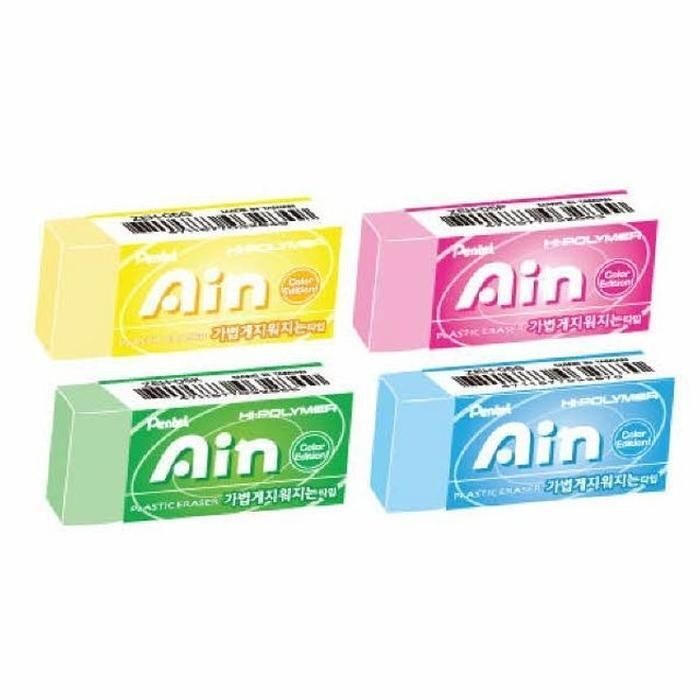 [패션플러스][주식회사 브이와이][JHQRW3MU_4A]아인컬러에디션 ZEH-05(가벼운/43x18x12mm 분 (22677481A)