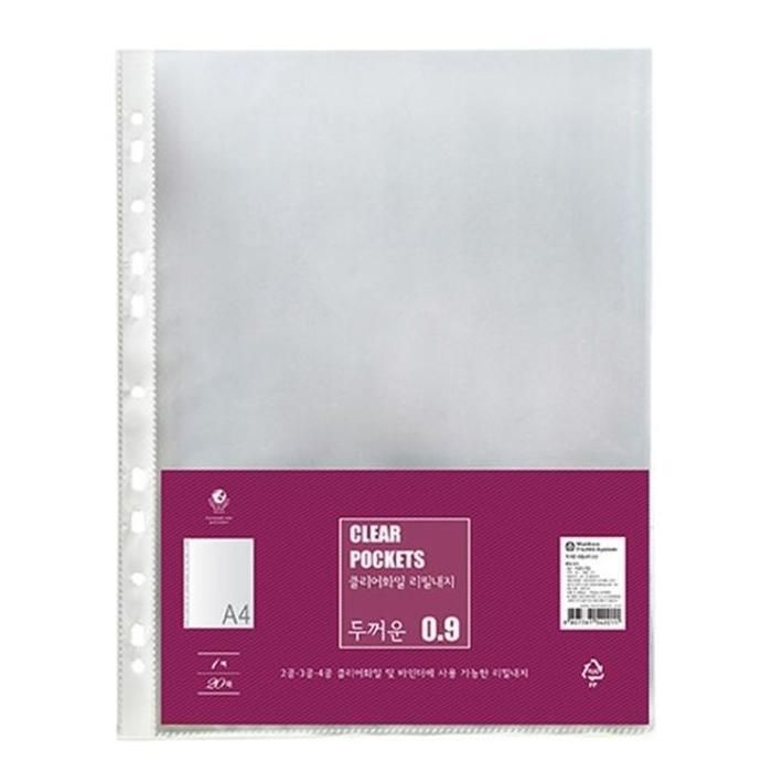 [패션플러스][주식회사 브이와이][JHP58P2R_51CK]클리어화일 내지 0.9T F420-7S5 투명 20P (29672093A)