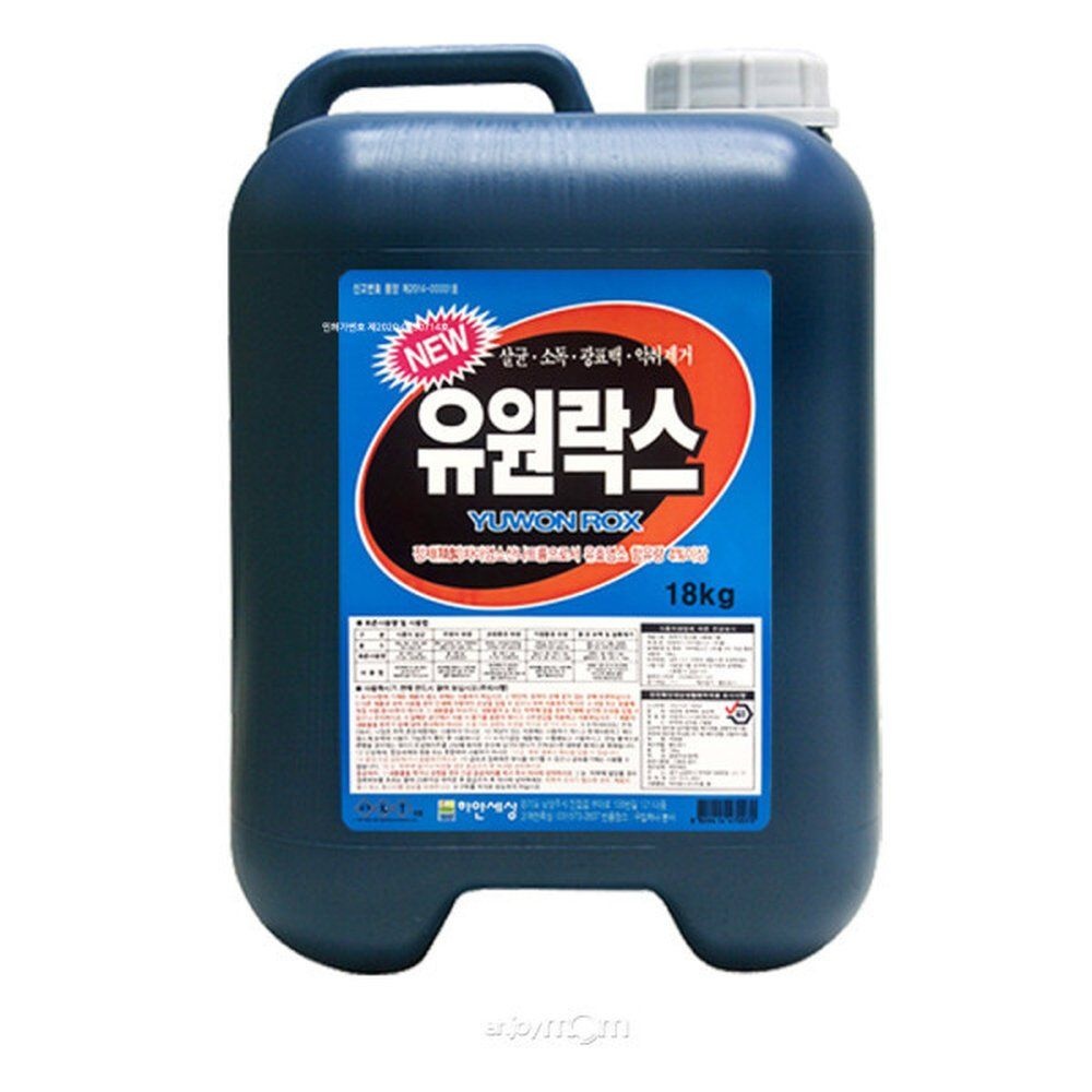 유원락스 데일리케어 소독 말통 대용량 살균 18kg