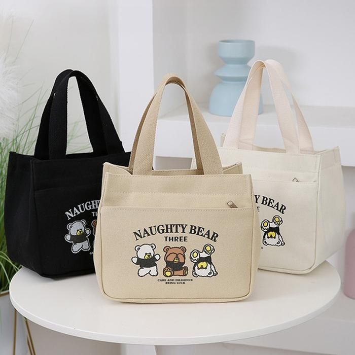 [큰손할인] 곰세마리 보조가방 직장인 손가방 가방 도시락 귀여운 숄더백