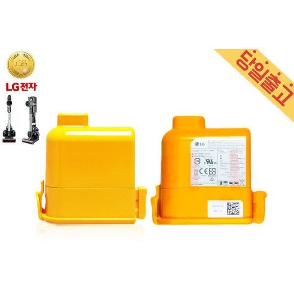 LG 코드제로 청소기 A9 A958KA 정품 리튬이온 배터리 430272
