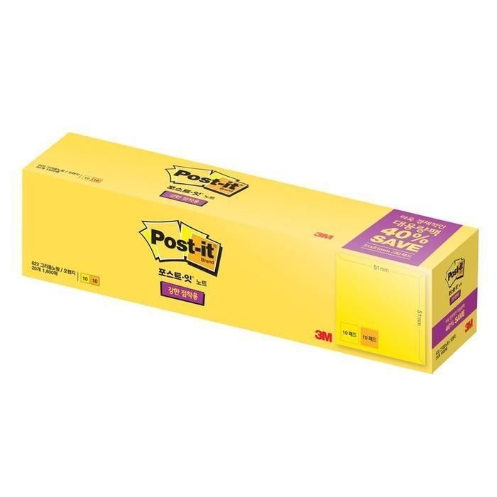 [패션플러스][주식회사 브이와이][JHL1NP28_51CK]3M SSN 622-20 대용량팩 51x51mm 20개입 (29914665A)